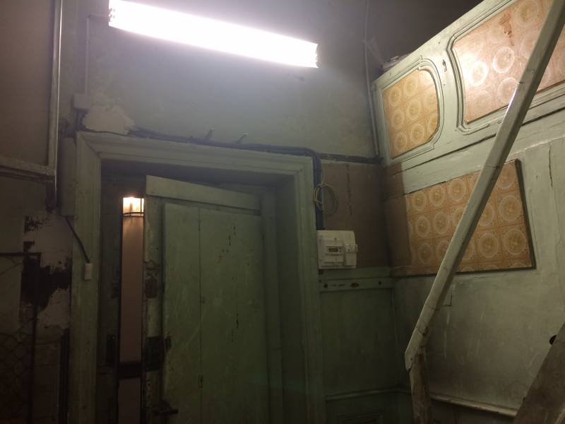 Entrée avant travaux